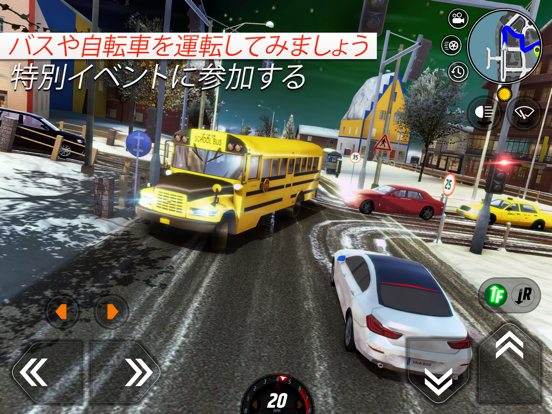 Car Driving School Simulatorのおすすめ画像6