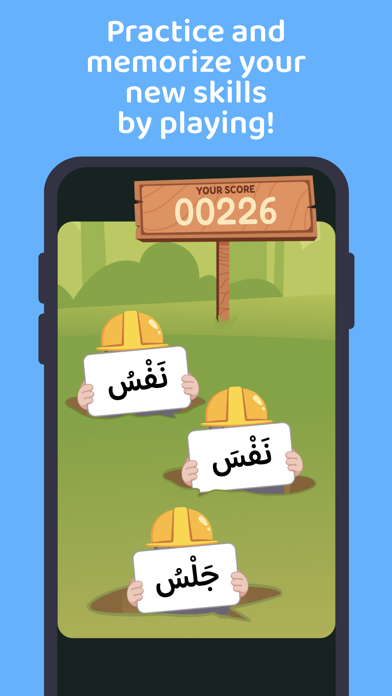 Awlad - Learn arabic Screenshot