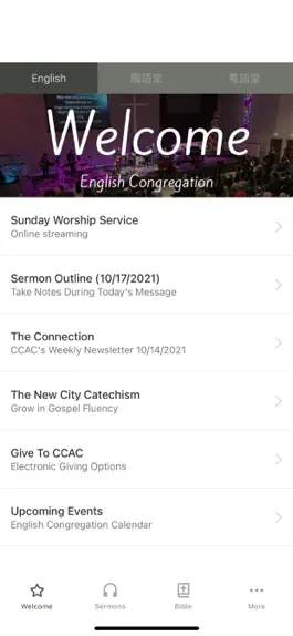 Game screenshot CCAC Granada Hills mod apk