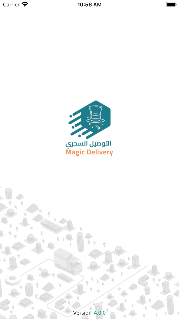 Magic Delivery Captain