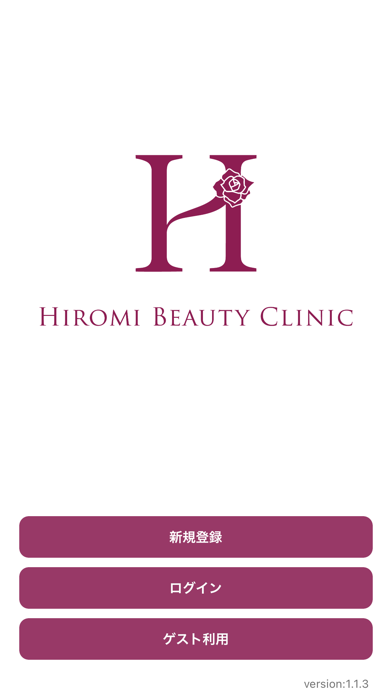 HIROMI BEAUTY CLINIC Screenshot