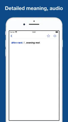 Game screenshot Anglo-Saxon Grammar, Exercise hack