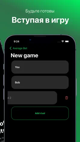 Game screenshot Покердом – новый apk