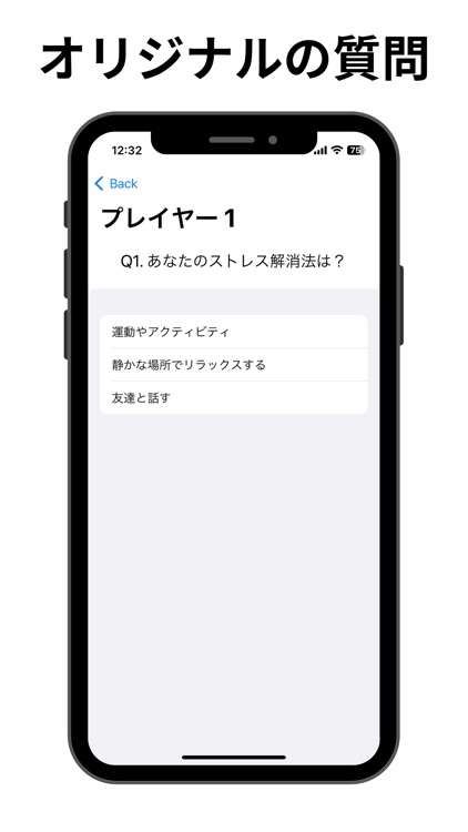 診断テスト - 5種類以上の診断テストが遊べる診断ゲーム