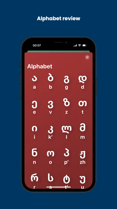 Aso: Learn Georgian alphabet screenshot 4 of 4