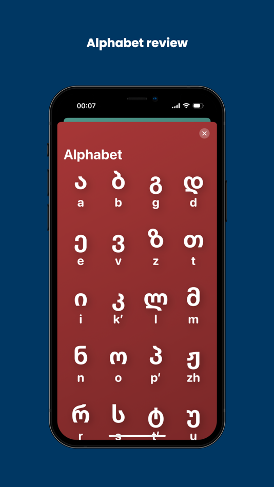 #4. Aso: Learn Georgian alphabet (iOS) Podle: Astemir Boziev