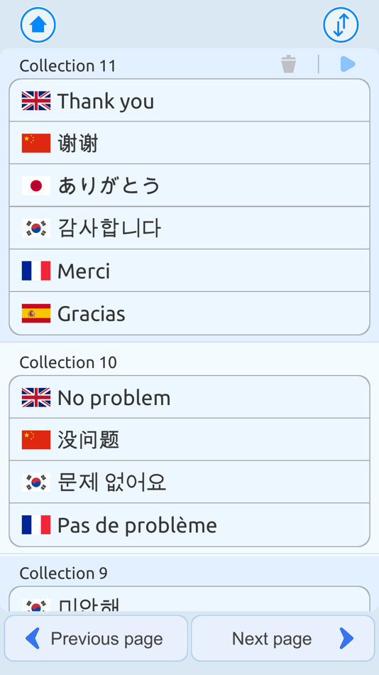#2. PolyGPT (iOS) Με: 镜州 陈