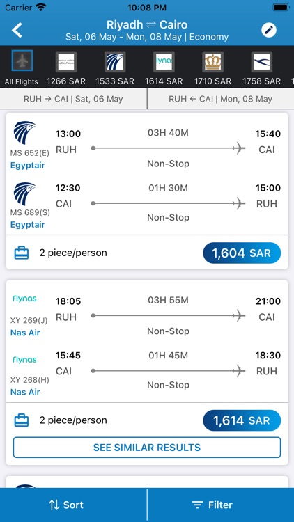 Step2Trip –خطوة للسفر