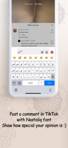 Nastaliq Type | نستعلیق screenshot #7 for iPhone