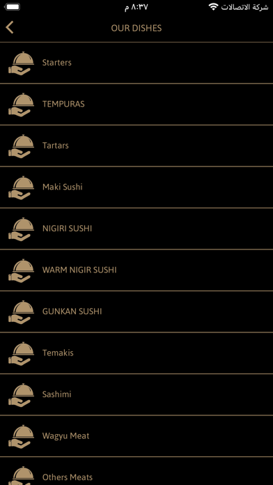 99 SUSHI BAR Screenshot