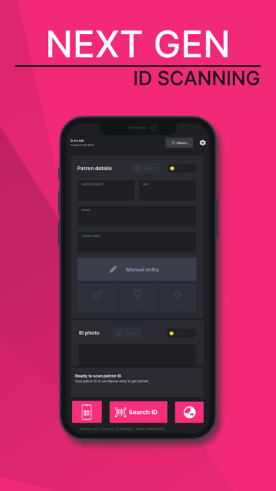 IDU (OS) Screenshot