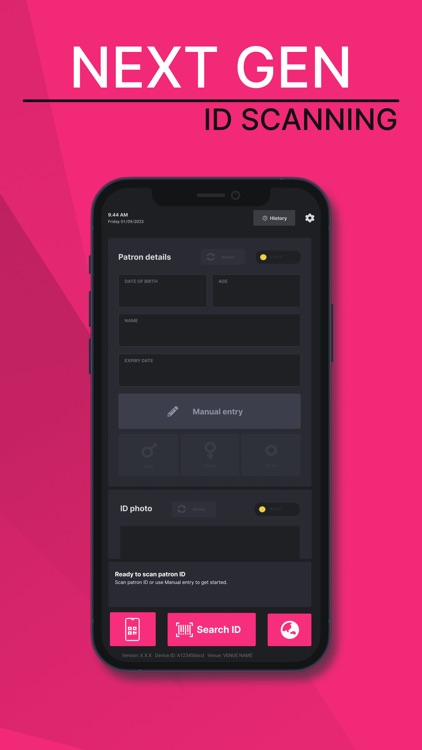 IDU (OS) screenshot-3