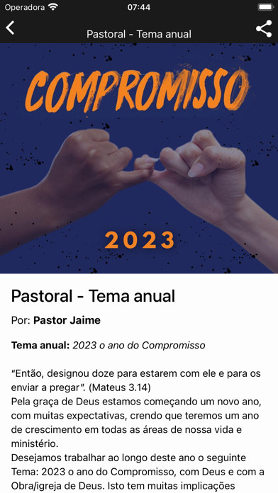 IPB Ebenézer de Araguari Screenshot