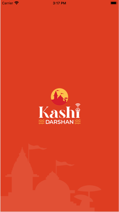 Kashi Darshan Screenshot