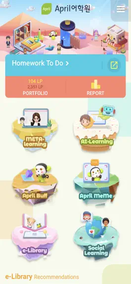 Game screenshot April&i-GARTEN Learning Portal mod apk