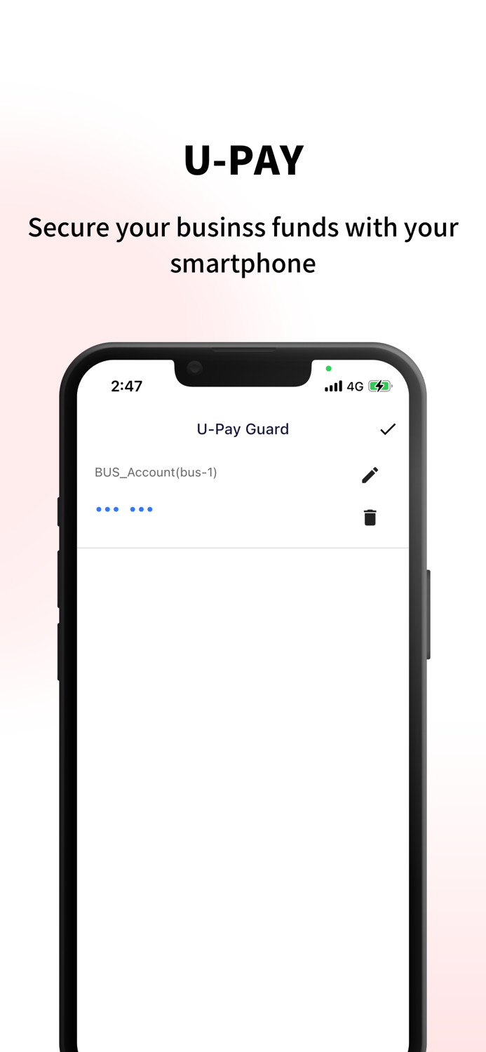 U-Pay Guard