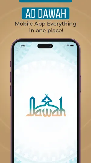 Ad Dawah Center Of New Jersey screenshot 1