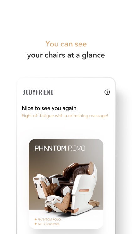 BODYFRIEND Wi-Fi Manager