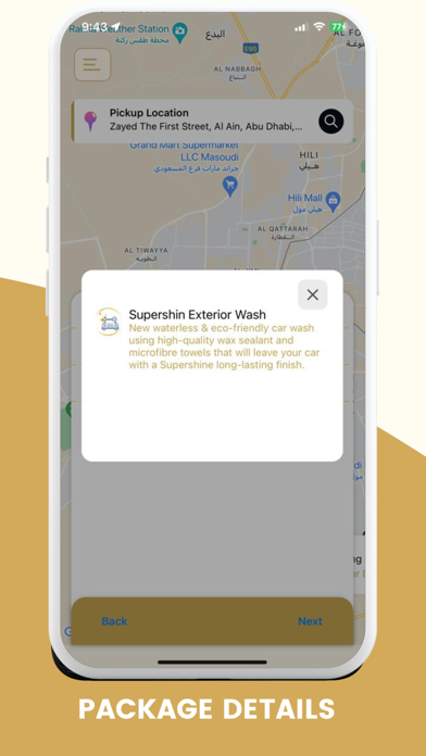 Driven Customer Screenshot