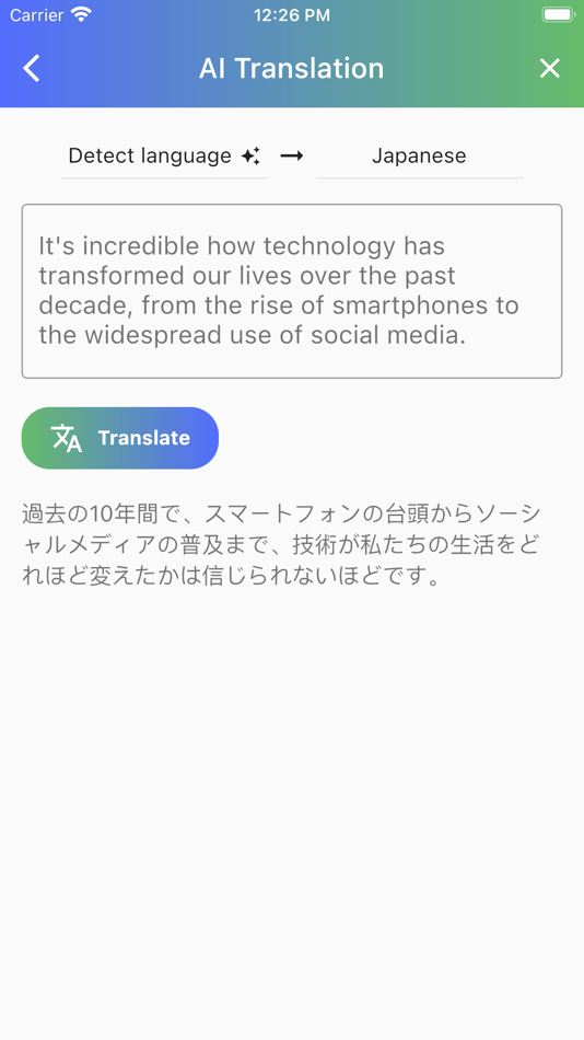 #5. JAccent: Japanese dict with AI (iOS) By: Duc Tam Trinh