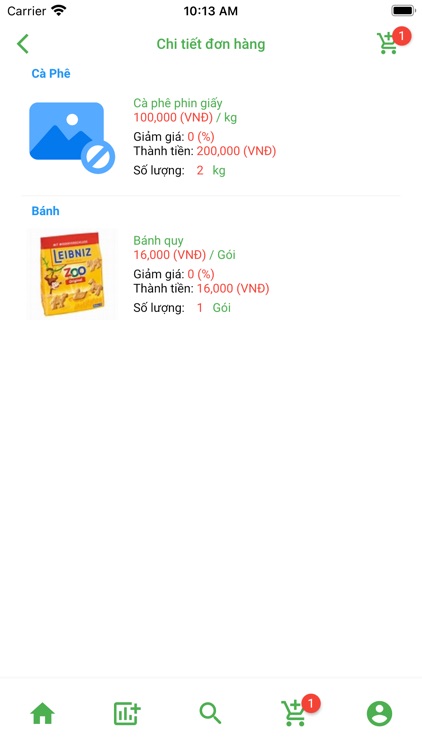 OMEGA ODO screenshot-7