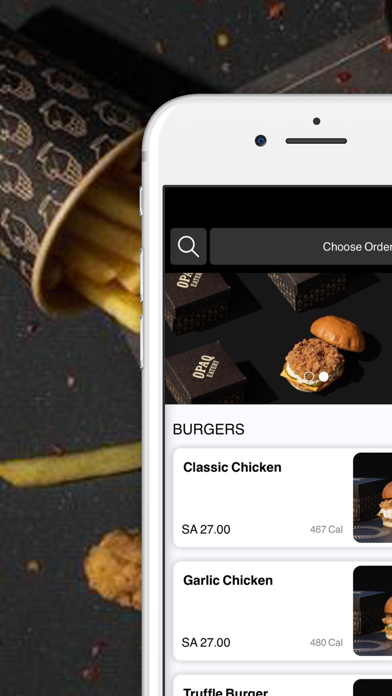 أوباك ايتري | opaq eatery Screenshot