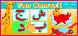 Game screenshot Arabic Alphabet with sounds hack