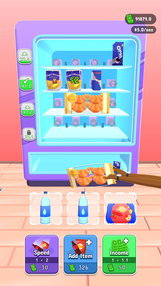 #4. Vending Merge (iOS) 来自: Ferhat Bicici