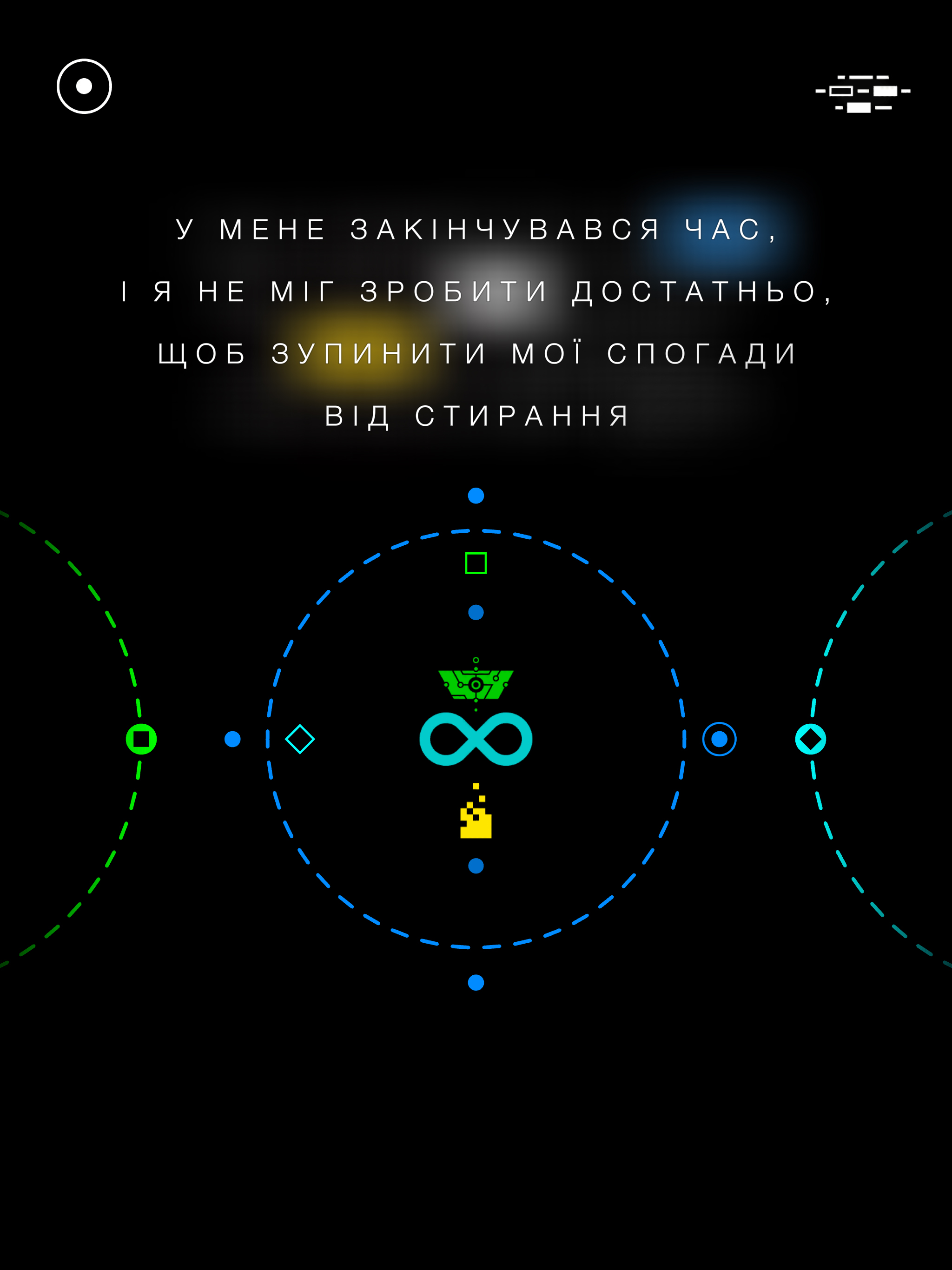 https://is1-ssl.mzstatic.com/image/thumb/PurpleSource126/v4/fa/ba/72/faba72be-4f1b-49b7-8b5d-254a63d5e57e/18372b26-2b3e-455a-a2ce-e62b78d35fd1_ua_Time_iPad.jpg/2048x2732.png