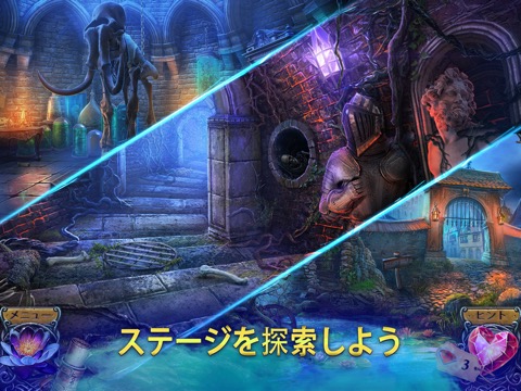 Black Lotus (F2P Adventure)のおすすめ画像2