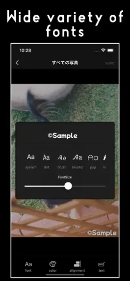 Game screenshot PhotoGuards apk