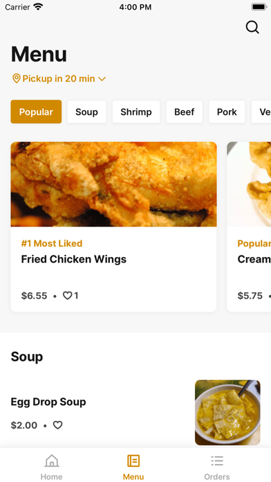 J Plus Asian Restaurant Screenshot