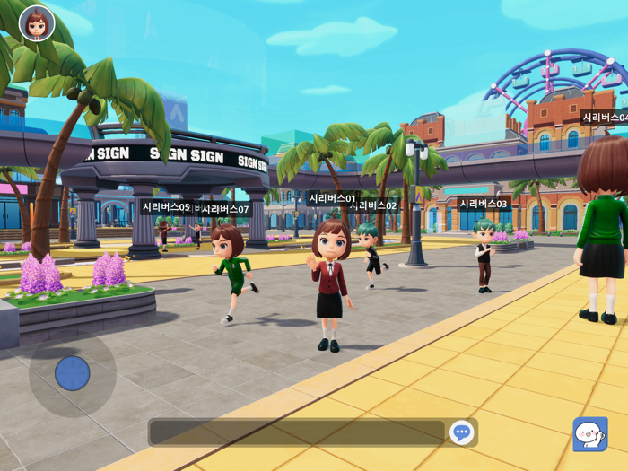 시리버스 시리언즈를 위한 메타버스 세상