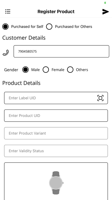 Warranty Registration Screenshot