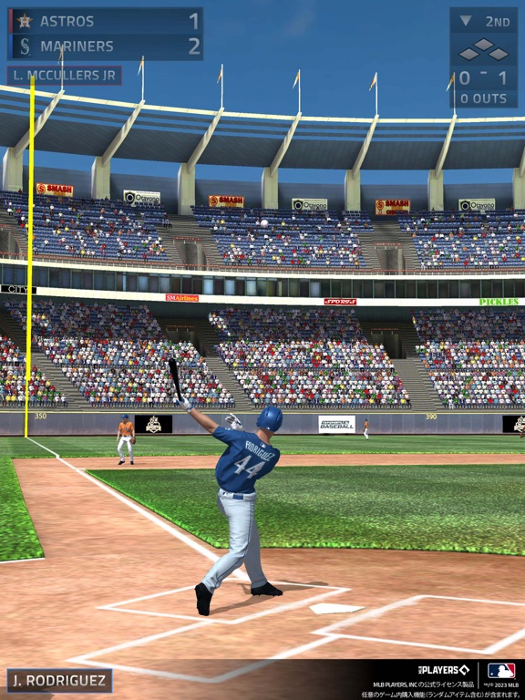 EA SPORTS MLB TAP BASEBALL 23のおすすめ画像4