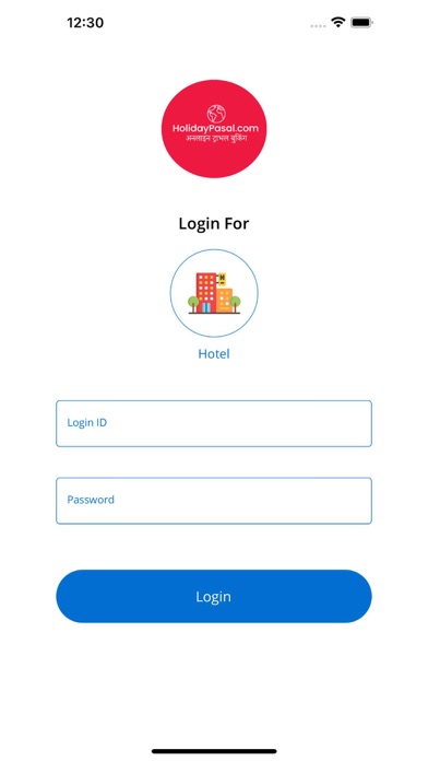 HolidayPasal Super App Screenshot