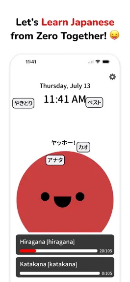Game screenshot Japanese Hiragana: MARU Learn mod apk