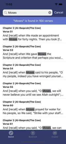 Game screenshot Al-Quran Search apk