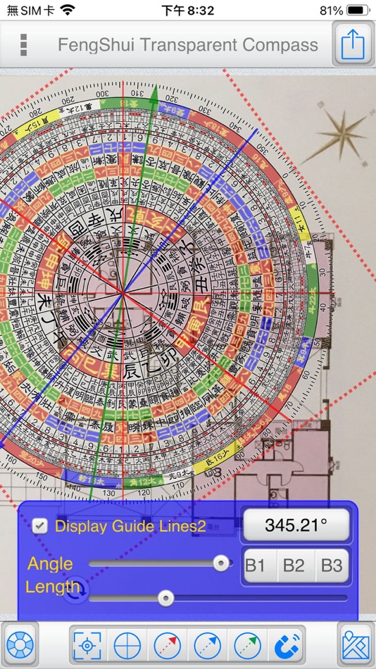 #6. FengShui Transparent Compass (iOS) 由: amtb fate