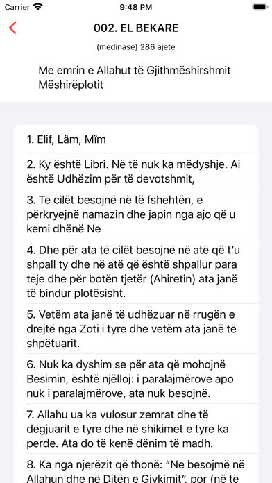 Tefsir Kurani Screenshot