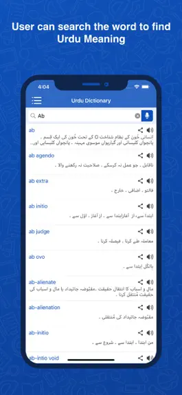 Game screenshot Urdu Dictionary: Translator apk