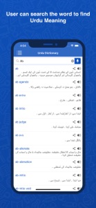 Urdu Dictionary: Translator screenshot #2 for iPhone