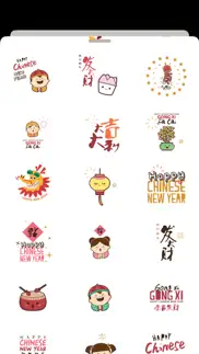 chinese new year 2024 animated iphone screenshot 4