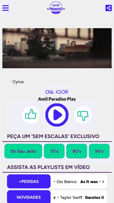 AMIL PARADISO PLAY Screenshot