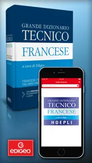 technical dictionary fr-it iphone screenshot 1
