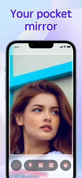 Game screenshot Mirror- hack