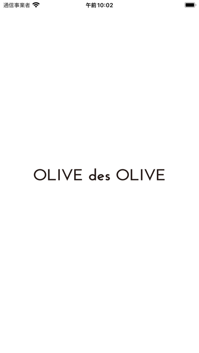 OLIVE des OLIVE Screenshot