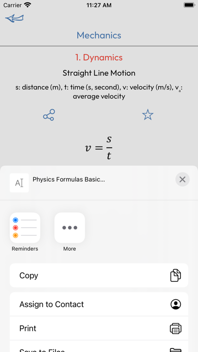 Physics Formulas Basic Screenshot