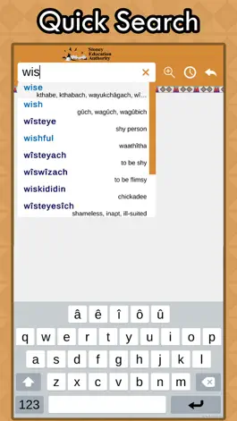 Game screenshot Stoney Mobile Dictionary apk