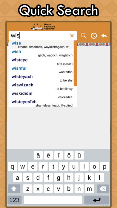 Stoney Mobile Dictionary Screenshot